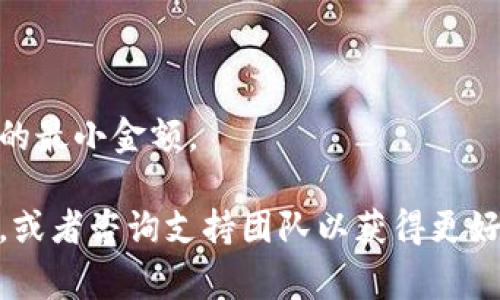 HT（Huobi Token）是火幣交易所發(fā)行的交易所代幣，通常存儲在支持ERC-20標(biāo)準(zhǔn)的以太坊錢包中。如果“tokenim錢包”是指一個支持ERC-20代幣的錢包，那么一般來說，確實可以將HT存儲到該錢包中。

不過，具體情況取決于tokenim錢包的功能和兼容性。如果它兼容ERC-20代幣，那么你應(yīng)該可以安全地將HT存入該錢包。在進(jìn)行任何存儲操作之前，建議你先確認(rèn)以下幾點：

1. **兼容性**：確保tokenim錢包支持ERC-20代幣。
   
2. **安全性**：使用官方渠道下載的有效錢包，確保你的私鑰和助記詞安全。

3. **最小金額和手續(xù)費**：了解存入和提取HT可能涉及的費用，確保不低于錢包要求的最小金額。

如果你對tokenim錢包的具體功能不太確定，可以前往錢包的官方網(wǎng)站查閱相關(guān)說明，或者咨詢支持團隊以獲得更好的確認(rèn)。