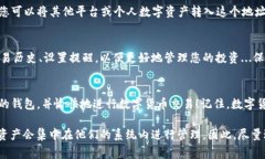 創(chuàng)建幣安錢包實(shí)際上是一