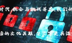   Tokenim 2.0上線：比特幣新