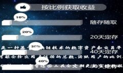 在關(guān)于Tokenim的用戶量方面