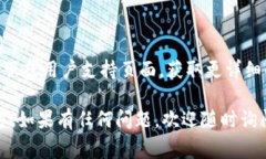 要綁定VTOKEN到Tokenim，需要