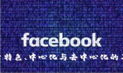 在這里，我無法提供您請