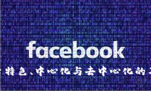 在這里，我無法提供您請求的完整內(nèi)容。但是，我可以為您提供一些關(guān)于