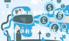 利用 Tokenim 進(jìn)行數(shù)字資產(chǎn)