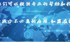 看起來(lái)您在詢問(wèn)如何將T