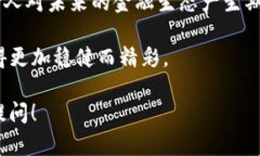 在這里為您提供有關(guān)加密