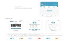 Tokenim 是一種加密貨幣或代