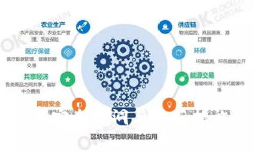 Tokenim被盜：安全漏洞與防范措施的深度解析