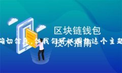 這是一個(gè)有趣的話(huà)題，尤