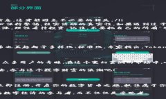   如何在Tokenim上免費(fèi)領(lǐng)幣