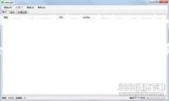 在討論Tokenim錢包是否騙人