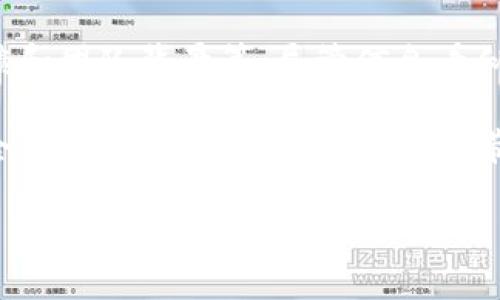 在討論Tokenim錢包是否騙人的問題前，我們首先需要明確幾個關(guān)鍵點(diǎn)：虛擬貨幣錢包的安全性、用戶的反饋以及平臺的信譽(yù)等。對于許多人來說，虛擬貨幣錢包的選擇可能是一個相對陌生的領(lǐng)域，因此，選擇一個安全可靠的錢包至關(guān)重要。

什么是Tokenim錢包？

Tokenim錢包是一種數(shù)字貨幣錢包，用戶可以在其中存儲、發(fā)送以及接收各種加密貨幣。隨著比特幣和其他加密貨幣的流行，越來越多的用戶開始尋找安全、便捷的錢包來管理他們的數(shù)字資產(chǎn)。Tokenim聲稱，它提供了一種簡單、安全的方式來處理這些資產(chǎn)，但我們需要進(jìn)一步調(diào)查其背景信息和用戶反饋。

Tokenim錢包的背景與發(fā)展

Tokenim錢包的推出正值數(shù)字貨幣市場蓬勃發(fā)展的時期，許多新平臺和應(yīng)用層出不窮。有些平臺通過創(chuàng)新的用戶體驗(yàn)和安全機(jī)制迅速獲得了用戶的信任，而另一些則在安全性和服務(wù)質(zhì)量方面屢屢受挫。

首先，了解Tokenim錢包的開發(fā)團(tuán)隊(duì)與其商業(yè)模式是關(guān)鍵。是否有知名的研發(fā)團(tuán)隊(duì)支持？是否有公開透明的資金流動？這些都是評估一個數(shù)字錢包安全性的重要因素。我們需要查找有關(guān)團(tuán)隊(duì)的背景資料、以前的項(xiàng)目以及他們在金融技術(shù)領(lǐng)域的經(jīng)驗(yàn)。

用戶反饋與社區(qū)口碑

在決定是否使用Tokenim錢包時，另一個不可忽視的因素是用戶的反饋。對任何一款新軟件或應(yīng)用，用戶評價都是最直接的反饋渠道。人們在社交媒體、論壇和專門的加密貨幣社區(qū)中分享各自的體驗(yàn)，這些信息對新用戶參考極為重要。

比如，有些用戶可能會抱怨Tokenim錢包的注冊過程復(fù)雜、界面不友好，甚至在轉(zhuǎn)賬過程中遇到延遲這是一個需要注意的方面。當(dāng)然，積極的評價也不容忽視，有用戶表示Tokenim錢包具有良好的用戶體驗(yàn)，并且他們的客戶服務(wù)響應(yīng)及時，這對于用戶來說是一個正面的信號。

安全性問題

數(shù)字貨幣錢包的安全性至關(guān)重要。Tokenim錢包宣稱采用了多重加密和安全措施來保護(hù)用戶資產(chǎn)。但我們要問，究竟其安全措施有多可靠？有無遭遇過黑客攻擊的歷史？用戶是否遭遇過資產(chǎn)失竊的事件？

在數(shù)字貨幣領(lǐng)域，安全性是一個永恒的話題。很多投資者因?yàn)槿狈︼L(fēng)險意識而遭受損失。因此，最好選擇那些長期以來得到業(yè)內(nèi)認(rèn)可并有良好安全記錄的錢包。當(dāng)然，即使是最頂級的錢包也不能保證絕對安全，用戶自身加強(qiáng)風(fēng)險意識、做好資產(chǎn)分散管理也是必要的。

各種騙局與投資風(fēng)險

數(shù)字貨幣領(lǐng)域的騙局屢見不鮮，不少用戶在不知情的情況下成為受害者。很多不法分子利用人們對虛擬貨幣的熱情，誘騙他們投資“快速致富”的項(xiàng)目，或者干脆偽造錢包平臺以獲取用戶的私鑰、密碼等敏感信息。為了避免上當(dāng)，我們應(yīng)該如何辨別Tokenim錢包是否存在類似風(fēng)險呢？

了解是否有相關(guān)監(jiān)管機(jī)構(gòu)對其進(jìn)行審核與認(rèn)證、查看其官網(wǎng)的協(xié)議和條款、與社區(qū)成員交流并尋求意見都是非常有效的方法。通過以上方式我們可以初步判斷Tokenim錢包是否具備一定的可信性。

總結(jié)

綜上所述，Tokenim錢包是否騙人的問題并不是一下子能下定論的。用戶在選擇錢包時需多方面考慮，尤其要關(guān)注平臺的安全性、用戶反饋和團(tuán)隊(duì)背景等。盡管信息看似繁雜，但理性分析與評估可以幫助我們做出更明智的選擇，保護(hù)自身的數(shù)字資產(chǎn)安全。

因此，在使用Tokenim錢包或者任何數(shù)字錢包之前，建議用戶提前做好功課，了解其背景資料和用戶評價等信息，確保自身的數(shù)字資產(chǎn)安全，才能更好地享受數(shù)字貨幣帶來的便利和收益。

Tokenim錢包，你真的了解它嗎？揭開安全與信任的面紗