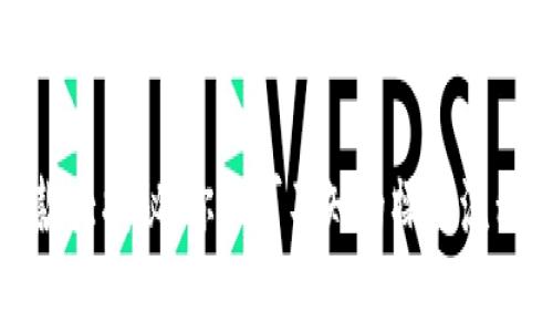 加密貨幣取款大揭秘：你不可不知的操作流程與注意事項