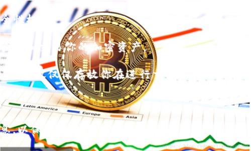 Tokenim 是一個基于區(qū)塊鏈的金融服務(wù)平臺，但根據(jù)我最新的知識（截至2023年10月），Tokenim本身并不是一個錢包或交易所，它主要提供與金融相關(guān)的功能和服務(wù)。因此，它并不直接存儲比特幣（BTC）或其他加密貨幣。

如果你想存儲比特幣，建議使用以下幾種方法：

1. **硬件錢包**：如Ledger或Trezor，這些是物理設(shè)備，可以離線存儲你的加密貨幣，安全性極高。

2. **軟件錢包**：如Exodus或Electrum，這些應(yīng)用可以在你的電腦或手機(jī)上安裝，方便管理和交易你的加密資產(chǎn)。

3. **交易所錢包**：如Coinbase或Binance等交易平臺，雖然易于使用，但由于其在線性質(zhì)，建議僅僅存放你在進(jìn)行交易時所需的資金，盡量避免長時間存放大量資金。

4. **紙錢包**：一種將私鑰和公鑰打印在紙上的方法，離線存儲但需妥善保管以免丟失。

無論選擇哪種存儲方式，一定要確保使用強(qiáng)密碼、啟用兩步驗(yàn)證，并定期備份你的錢包信息，以保障你的資產(chǎn)安全。