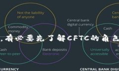 在撰寫一篇關(guān)于加密貨幣