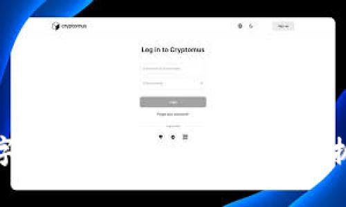 投資加密數(shù)字貨幣的理由：在數(shù)字時(shí)代抓住財(cái)富之舟