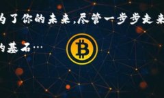 在現(xiàn)代金融環(huán)境中，越來