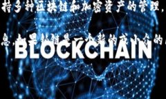 截至我最后的知識(shí)更新（