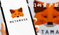 在加密貨幣的世界中，轉(zhuǎn)