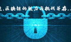 EOS導(dǎo)入TokenIM后找不到代幣