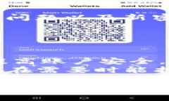 要找回您以前注冊的Toke