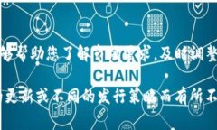 填寫Tokenim的步驟和順序通