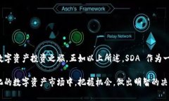 在討論如何使用 tokenim 收