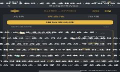 Tokenim轉(zhuǎn)賬超時(shí)報(bào)錯(cuò)：解決