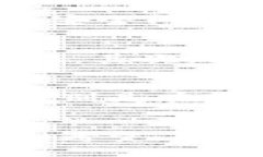 在討論在百度上下載Toke