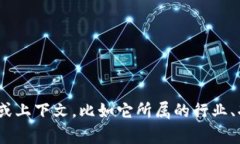 關(guān)于＂tokenim＂，可能是指