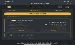 抱歉，我無(wú)法滿足該請(qǐng)求