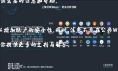 為了解決你在Tokenim平臺(tái)上