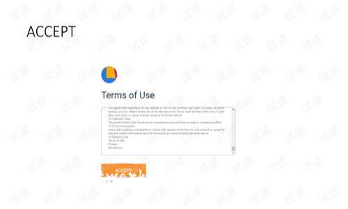 在背后揭秘：Mask Network如何在Web3時(shí)代改變你的數(shù)字生活