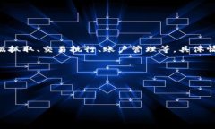 是的，Tokenim 提供 API，以