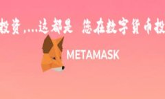 要將 Tokenim 上的幣提取到