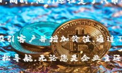 # tokenim創(chuàng)建演示### 什么是