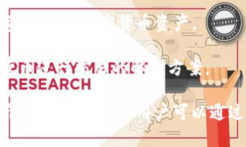 截至我最后的數(shù)據(jù)更新（2023年10月），全球的加密貨幣公司數(shù)量是相當(dāng)龐大的，具體數(shù)字會隨著市場的發(fā)展和公司的創(chuàng)立與關(guān)閉而不斷變化。可以歸納出以下幾個(gè)主要類型的加密貨幣公司：

1. **交易所**：如Coinbase、Binance、Kraken等，它們?yōu)橛脩籼峁┘用茇泿诺馁徺I、銷售和交易服務(wù)。

2. **錢包**：如Ledger、Trezor等，這些公司專注于提供安全的數(shù)字錢包來存儲用戶的加密資產(chǎn)。

3. **礦業(yè)公司**：一些公司專注于加密貨幣的挖掘，如Bitmain和MicroBT。

4. **區(qū)塊鏈技術(shù)公司**：如Ethereum、Ripple等，這些公司提供基礎(chǔ)設(shè)施和技術(shù)解決方案，用于構(gòu)建去中心化應(yīng)用。

5. **投資公司和基金**：如Grayscale、Pantera Capital等，這些公司專注于投資和管理加密貨幣資產(chǎn)。

6. **支付處理公司**：如BitPay、CoinGate等，它們提供商家和用戶之間以加密貨幣進(jìn)行交易的解決方案。

綜上所述，加密貨幣行業(yè)中有成千上萬家公司，具體數(shù)字會根據(jù)時(shí)間的變化而有所不同。有興趣的用戶可以通過在線市場分析工具和公司數(shù)據(jù)庫，實(shí)時(shí)跟蹤和了解這些企業(yè)的發(fā)展動態(tài)。