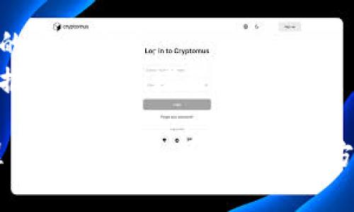 要在Tokenim錢包中設(shè)置以太坊主網(wǎng)，您可以按照以下步驟進(jìn)行操作。請(qǐng)注意，由于各個(gè)錢包的用戶界面和功能可能會(huì)有所不同，以下步驟是基于常見的加密錢包設(shè)置流程：

步驟一：下載并安裝Tokenim錢包
首先，確保您已經(jīng)從官方渠道下載并安裝了Tokenim錢包。安裝完成后，打開應(yīng)用程序。

步驟二：創(chuàng)建或?qū)脲X包
如果您是首次使用Tokenim錢包，請(qǐng)選擇“創(chuàng)建新錢包”。按照提示設(shè)置您的安全密碼，并備份助記詞以保證錢包安全。如果您已經(jīng)有錢包，可以選擇“導(dǎo)入錢包”，輸入相應(yīng)的助記詞或私鑰。

步驟三：訪問網(wǎng)絡(luò)設(shè)置
在主界面中，找到設(shè)置選項(xiàng)，通常是一個(gè)齒輪圖標(biāo)或類似符號(hào)。點(diǎn)擊進(jìn)入設(shè)置，找到“網(wǎng)絡(luò)”或“區(qū)塊鏈”選項(xiàng)。

步驟四：選擇以太坊主網(wǎng)
在網(wǎng)絡(luò)選項(xiàng)中，您會(huì)看到不同的網(wǎng)絡(luò)選項(xiàng)。選擇以太坊主網(wǎng)。如果以太坊主網(wǎng)不在列表中，您可能需要手動(dòng)添加網(wǎng)絡(luò)：
ul
    li網(wǎng)絡(luò)名稱：Ethereum Mainnet/li
    li新節(jié)點(diǎn)URL：一般情況下，可以使用官方節(jié)點(diǎn)或一個(gè)可信賴的URL。/li
    li鏈ID：1/li
/ul

步驟五：保存您的設(shè)置
設(shè)置完成后，確保點(diǎn)擊“保存”或“確認(rèn)”來應(yīng)用您的更改。返回主界面，您應(yīng)該能夠看到以太坊主網(wǎng)的信息及準(zhǔn)備使用。

步驟六：進(jìn)行交易
在以太坊主網(wǎng)設(shè)置成功后，您可以進(jìn)行ETH的轉(zhuǎn)賬、交易及管理代幣。

注意事項(xiàng)
1. 確保您的錢包版本是最新的，以避免可能的安全隱患。
2. 在進(jìn)行任何操作之前，務(wù)必備份您的助記詞或私鑰。這是您訪問和管理資產(chǎn)的唯一方式。
3. 請(qǐng)注意網(wǎng)絡(luò)費(fèi)用和礦工費(fèi)，因?yàn)樵谝蕴恢骶W(wǎng)上進(jìn)行交易時(shí)，這些費(fèi)用將根據(jù)網(wǎng)絡(luò)的擁堵程度而變化。

通過上述步驟，您應(yīng)該能夠順利設(shè)置Tokenim錢包的以太坊主網(wǎng)。如果你在過程中遇到問題，可以參考官方文檔或聯(lián)系客服支持。