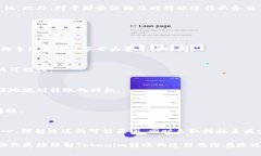 在進行Tokenim轉(zhuǎn)賬時，確實