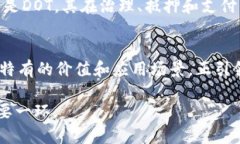 在現(xiàn)代金融科技的發(fā)展中