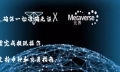 截至我知識(shí)的最后更新（