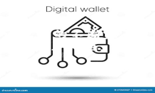 荷蘭的加密貨幣現(xiàn)狀：是時候清晰認(rèn)知了
在過去幾年中，加密貨幣的崛起無疑是金融界的一場革命，隨著比特幣、以太坊等數(shù)字貨幣的廣泛關(guān)注，全球各國對這一領(lǐng)域的發(fā)展和監(jiān)管措施可謂是千差萬別。那么，在這個充滿變數(shù)的領(lǐng)域里，荷蘭的立場又是怎樣的呢？我們是否可以話說“荷蘭禁止加密貨幣”？

荷蘭的加密貨幣監(jiān)管：不是全盤否定
首先，荷蘭并沒有完全禁止加密貨幣。實際上，荷蘭政府對于加密貨幣的歸類和監(jiān)管有著相對更加開放的態(tài)度。然而，這種開放并不意味著沒有任何的限制。不久前，荷蘭央行（DNB）就開始要求加密貨幣交易所和其他加密公司注冊，并遵循反洗錢（AML）和反恐怖融資（CFT）的一系列法規(guī)。
除此之外，荷蘭還通過嚴(yán)格監(jiān)管確保消費者的安全，而不是一味地對其進行全面否定。其實，加密貨幣的波動性以及該領(lǐng)域的欺詐事件讓許多國家都開始更加重視這一問題。荷蘭的這種監(jiān)管模式，更像是“保持距離，但不完全拒絕”的平衡狀態(tài)。

加密貨幣的接受度：荷蘭人如何看待數(shù)字貨幣
在荷蘭，盡管政府采取了一定的監(jiān)管措施，但這并不妨礙普通民眾對加密貨幣的熱情。實際上，荷蘭是歐洲對加密貨幣較為接受的國家之一。許多商家已經(jīng)開始接受比特幣作為支付方式。而且，荷蘭的一些大學(xué)也開設(shè)了關(guān)于區(qū)塊鏈和加密貨幣的專業(yè)課程...這種趨勢反映了荷蘭人對于數(shù)字貨幣的認(rèn)知正在不斷提升。
在社交媒體和社區(qū)討論中，我們也可以發(fā)現(xiàn)，越來越多的年輕人開始投資于比特幣和其他加密貨幣，這種現(xiàn)象在荷蘭的許多城市都很普遍。比起一些老一輩人對加密貨幣的疑慮，他們更像是在積極探索這個新興事物。

挑戰(zhàn)與機遇：加密貨幣在荷蘭的未來
當(dāng)然，在荷蘭加密貨幣的發(fā)展之路并非一帆風(fēng)順。監(jiān)管的不確定性、市場的波動性以及安全隱患都是目前荷蘭加密市場面臨的挑戰(zhàn)。有些人甚至?xí)枺骸斑@...是真的嗎？加密貨幣的未來真的會如此光明嗎？”
然而，同樣的挑戰(zhàn)也代表著機遇。隨著區(qū)塊鏈技術(shù)的不斷發(fā)展，荷蘭的金融科技公司也在積極探索和創(chuàng)新，加密貨幣的使用場景正在不斷擴展。從金融、醫(yī)療到供應(yīng)鏈管理，區(qū)塊鏈的應(yīng)用潛力令人期待...

總結(jié)與展望：荷蘭與加密貨幣的持續(xù)對話
綜上所述，荷蘭并沒有禁止加密貨幣，而是選擇以一種更加負(fù)責(zé)任和有序的方式來進行監(jiān)管，保護消費者利益的同時也鼓勵技術(shù)創(chuàng)新。未來，隨著監(jiān)管政策的不斷完善及數(shù)字貨幣的影響力逐漸加大，荷蘭在區(qū)塊鏈和加密貨幣的浪潮中將會走得更遠(yuǎn) ...
因此，不妨我們堅持觀望，畢竟，數(shù)字貨幣的未來充滿了無限可能。而荷蘭，這個創(chuàng)新與其他相結(jié)合的國家，或許會在加密貨幣的腳步中，找到屬于自己的一片天地。

荷蘭加密貨幣監(jiān)管的真實情況：不會禁止但會監(jiān)管