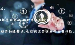 在使用TokenIm平臺(tái)進(jìn)行USD