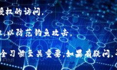 Tokenim是一種用于管理加密