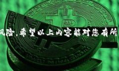 關(guān)于“tokenim被盜能找回嗎