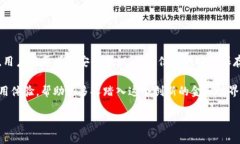 在討論Tokenim錢包（或任何