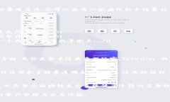 在使用 Tokenim 錢包進行加