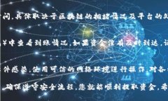 要將TokenIM（通常是指某種