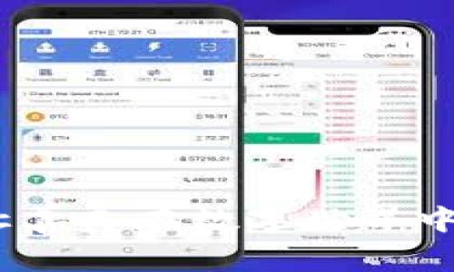 加密貨幣慈善：讓善良在數(shù)字世界中自由流動(dòng)的未來(lái)