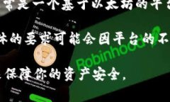 要在Tokenim上進行操作（如